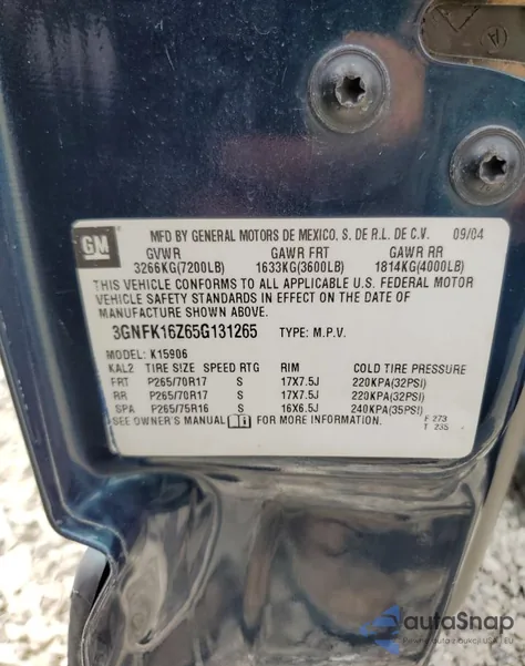 2005 Chevrolet Suburban K1500 из США, поврежденный, VIN 3GNFK16Z65G131265